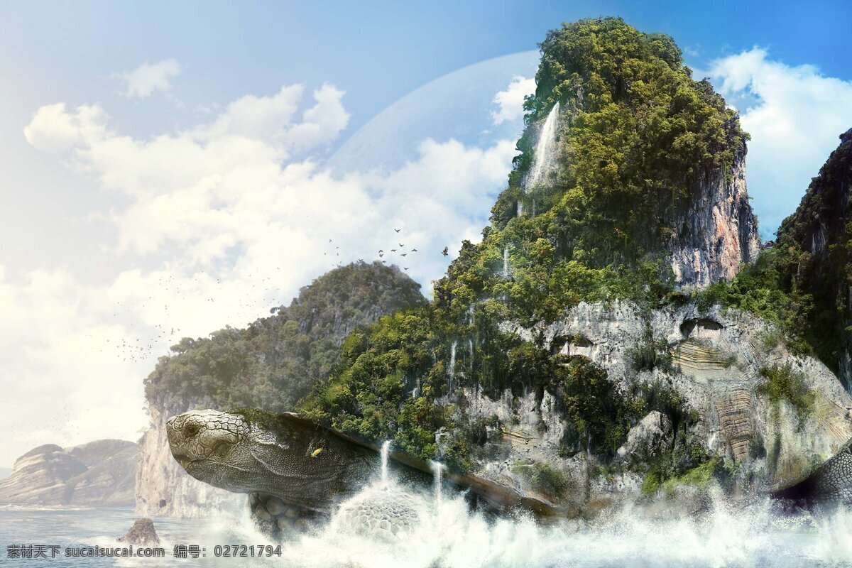 海龟 创意 动漫动画 风景漫画 海岛 幻想 景观 瀑布 龟设计素材 海龟模板下载 巨兽 巨龟 卡通 动漫 可爱