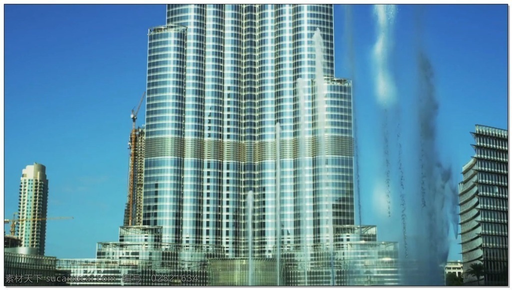城市 摩天大楼 喷泉 视频 震撼 视频素材 动态视频素材