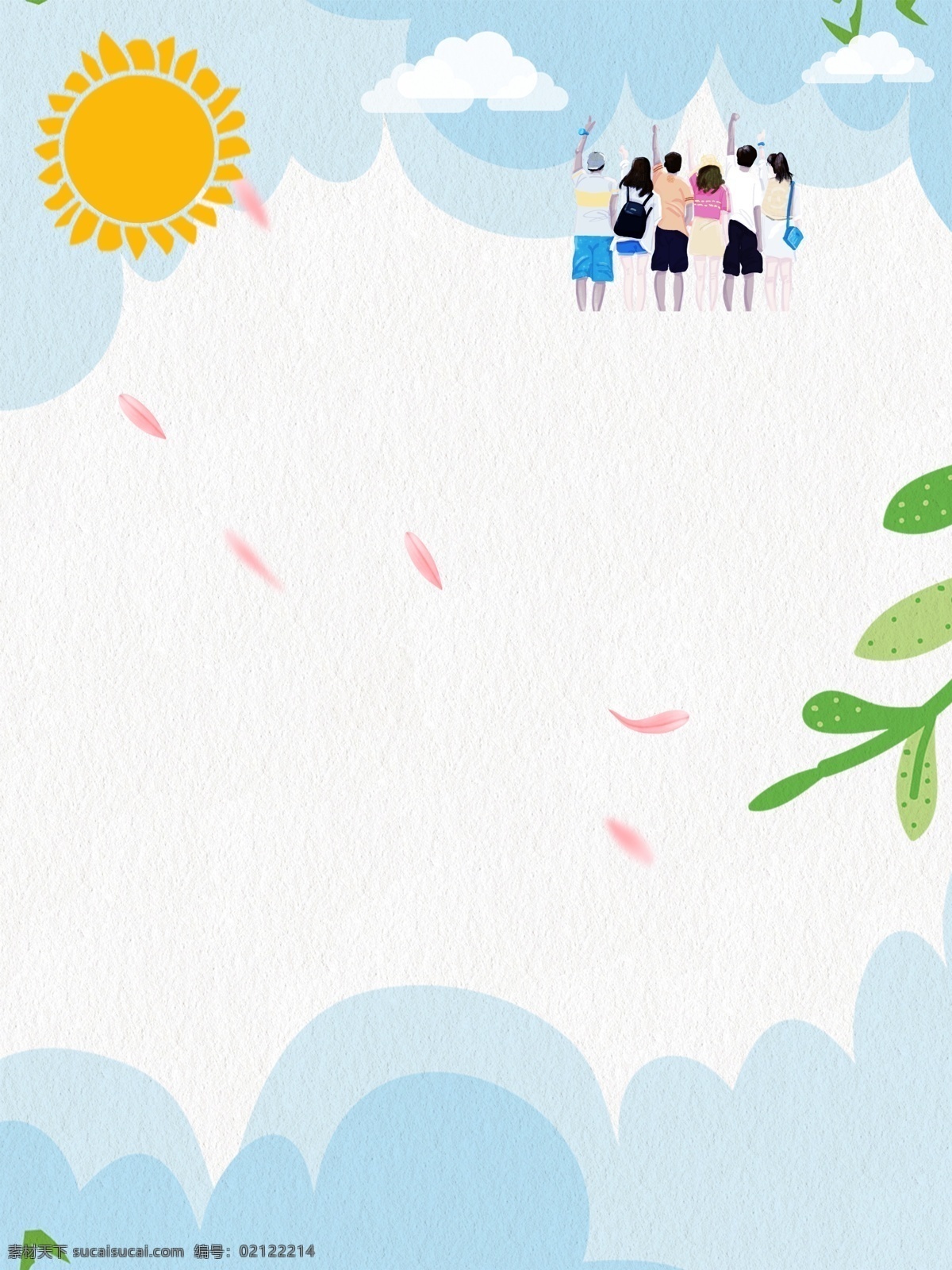 白色 简约 大气 青春 毕业 季 背景 毕业季 大学生 手绘人物 手绘学生 毕业生 学生 青春毕业季 背景素材 广告背景