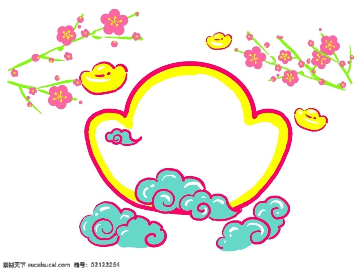线性 樱花 元宝 装饰 边框 新年元宝边框 彩色云朵边框 手绘樱花 线性边框插画