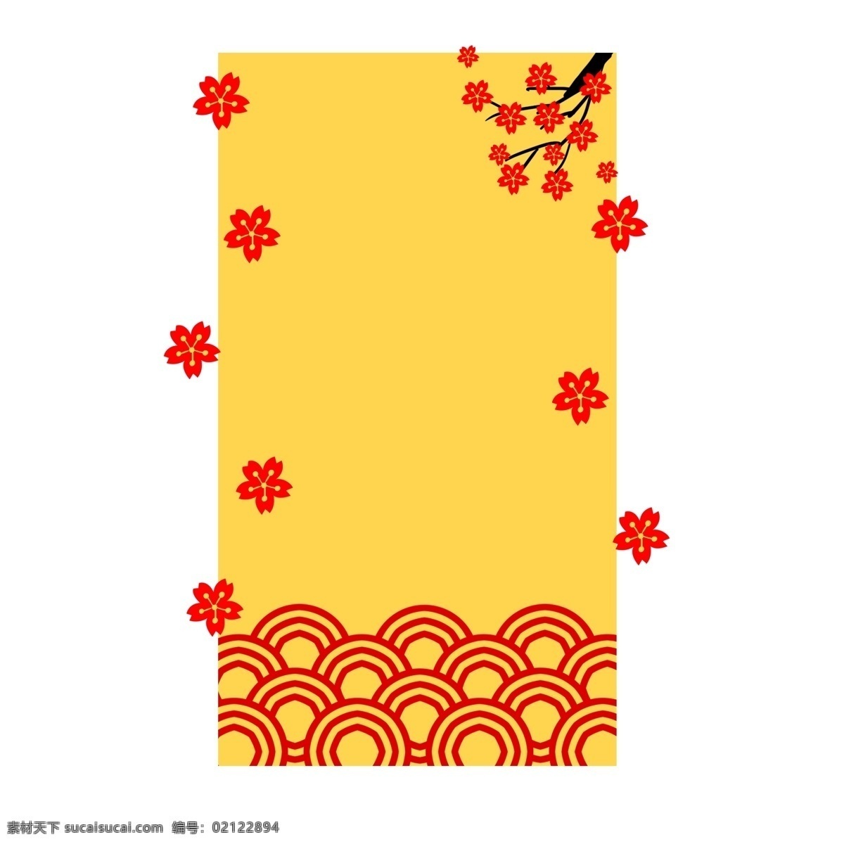 手绘 红色 梅花 新年 边框 手绘边框 新年边框 红色边框 边框插画 插图 祥云