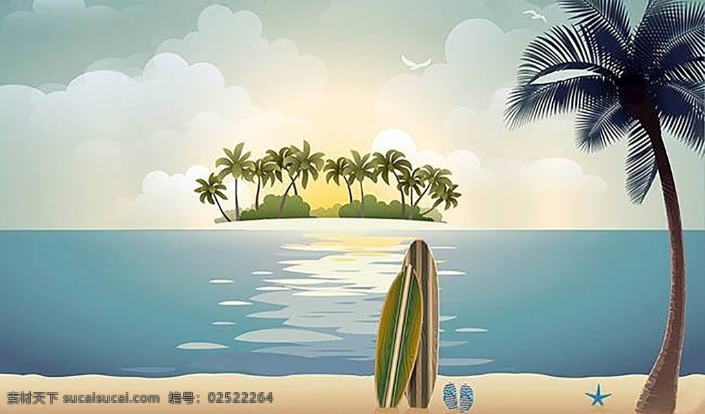 海滩背景图 海滩 沙滩 阳光 高清 小清新 旅游摄影 国外旅游
