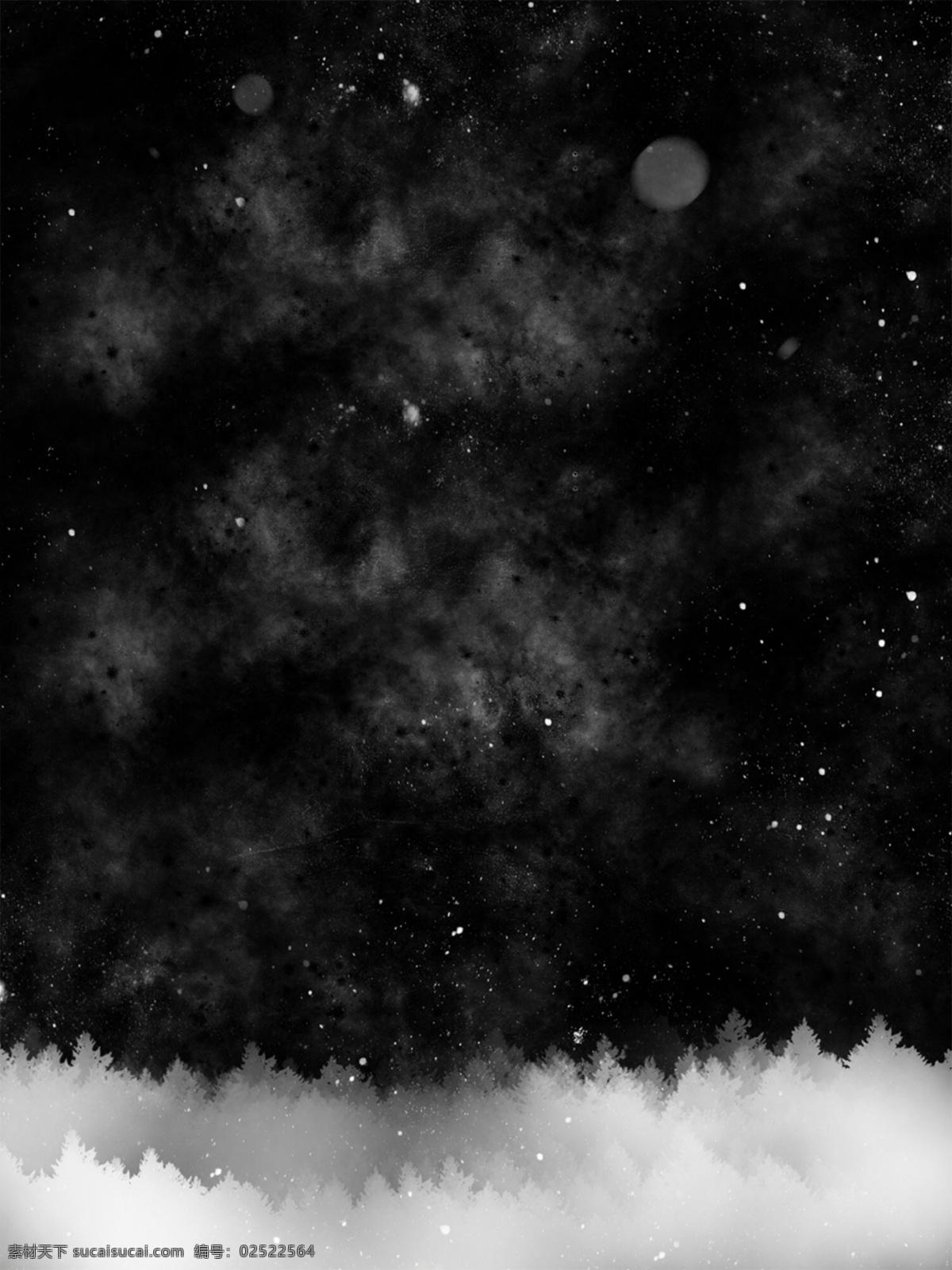 星空 树林 雪花 星星 唯美 浪漫 梦幻 黑色 白色