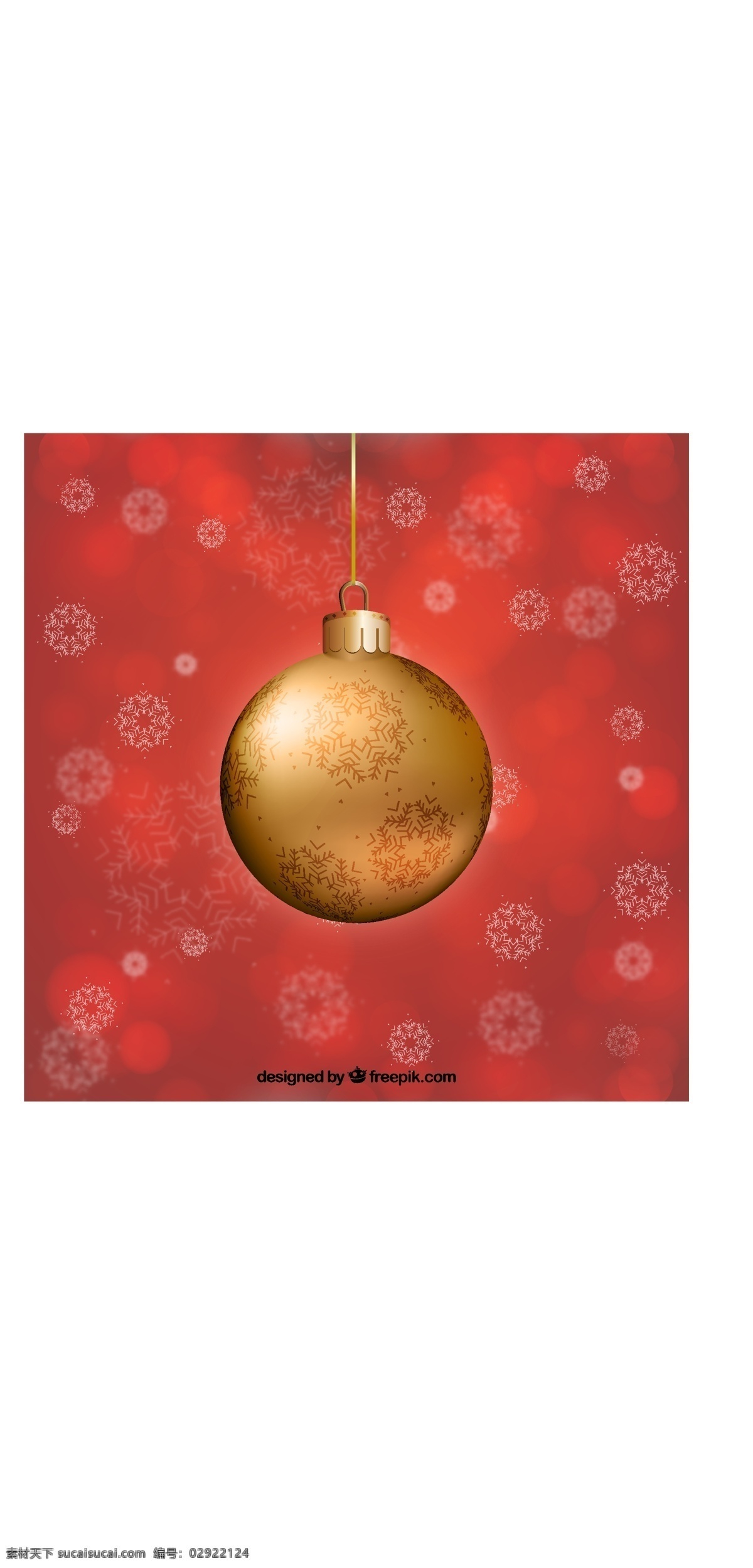 黄金 圣诞 玩具 红色 背景 圣诞树 金 新的一年 新年快乐 圣诞快乐 冬天快乐 圣诞红 圣诞节 红色背景 庆典 新的节日 装饰 球