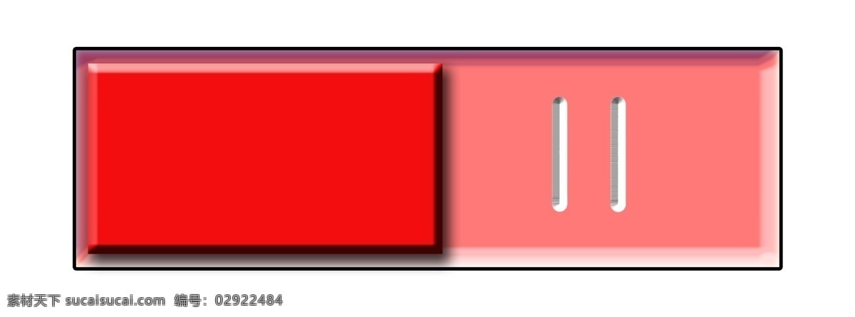 粉红色 立体 按钮 插画 立体按钮 立体按钮插画 红色按钮键 粉色 镂空 盘 长条按钮插图 红色立体按钮