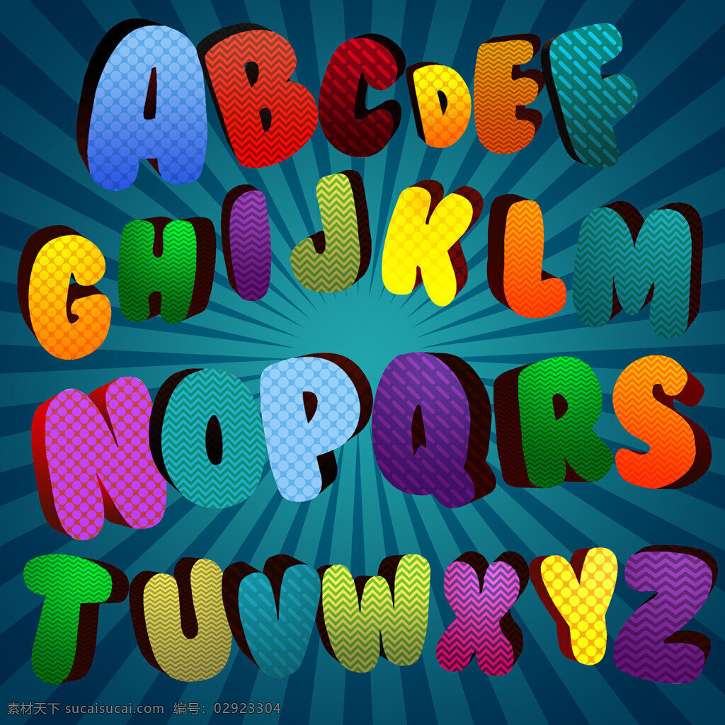 3d字母 3d 字母 英文 彩色