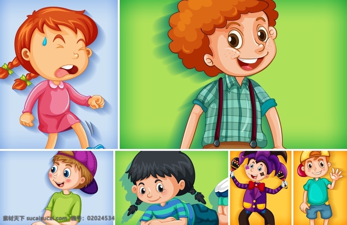 卡通 矢量 儿童 卡通矢量儿童 快乐 人物 小孩 形象 卡通儿童 卡通设计