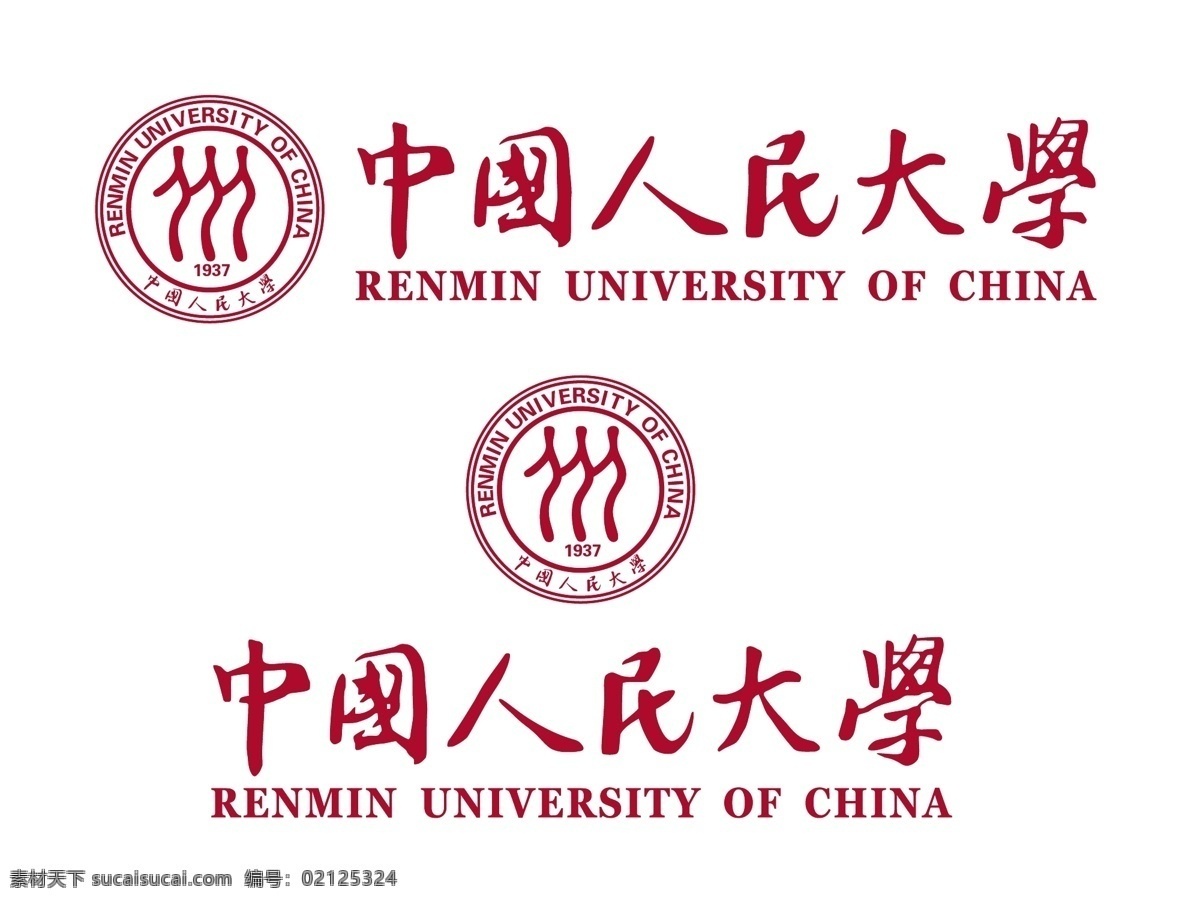 中国人民大学 校徽 人民大学 标志 logo 学校学院标志 标志图标 其他图标