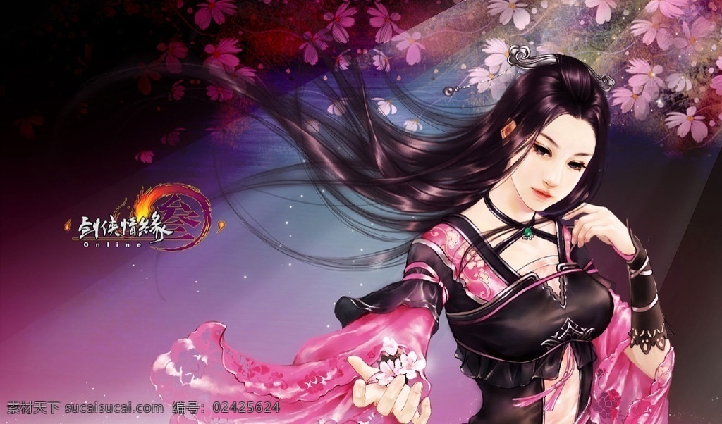 剑侠情缘 美女 游戏美女 游戏原画 原画 cg美女 唯美 数字绘画 板绘 动漫动画 动漫人物