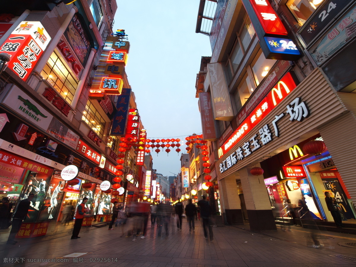 夜市 建筑景观 街景 麦当劳 霓虹灯 夜景 夜生活 自然景观 家居装饰素材 灯饰素材