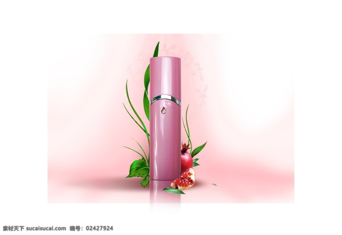 保湿 粉色 广告设计模板 化妆品 喷雾 石榴 源文件 模板下载 美容 仪 保养品 美容仪 海报 其他海报设计