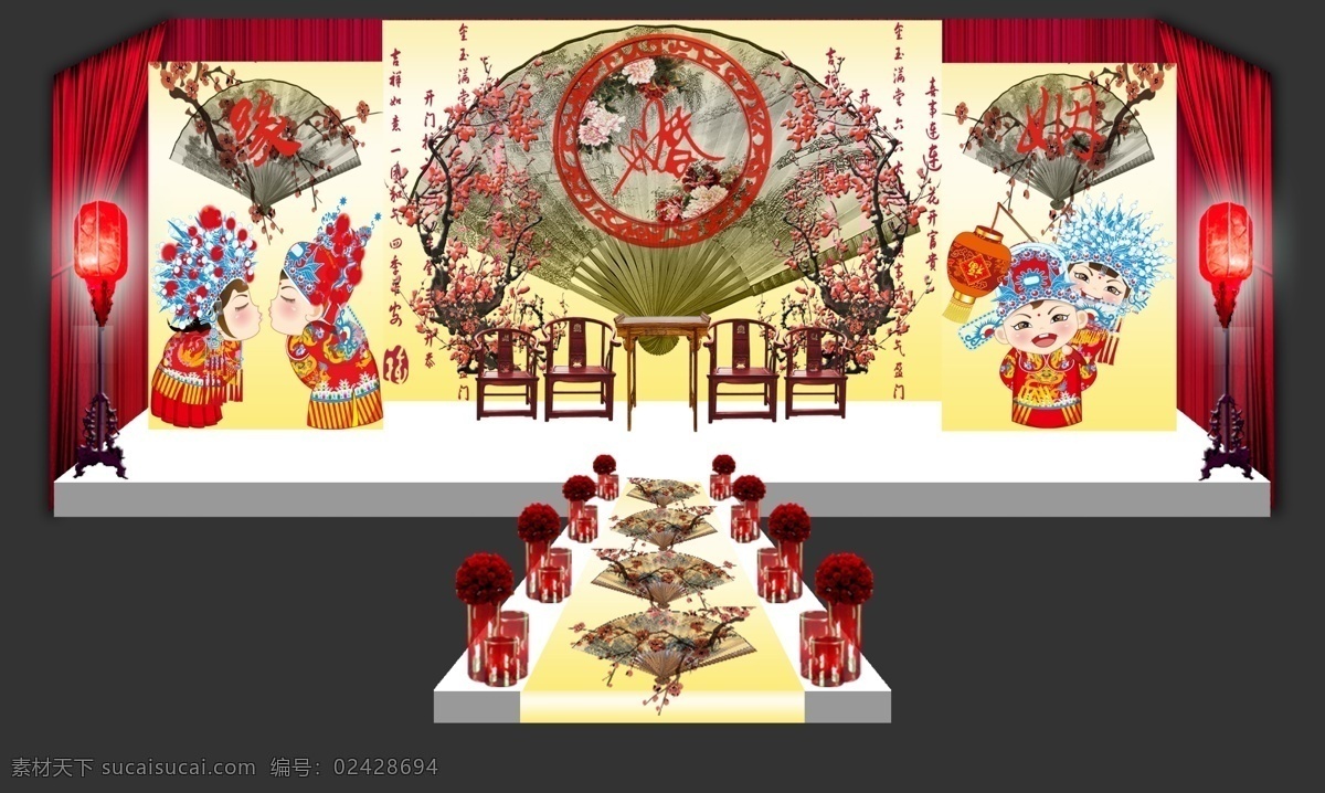 扇舞春 婚礼 中式 中国风 背景 婚礼背景 中式婚礼背景 中式背景 中国风背景 白色