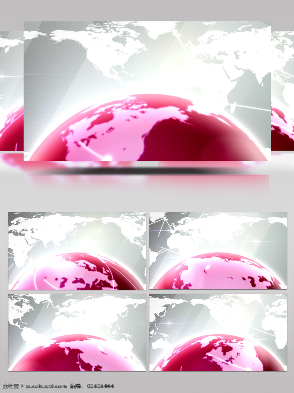 科技 感 地球 大气 宣传片 开场 片头 粒子地球 数码 数码文字