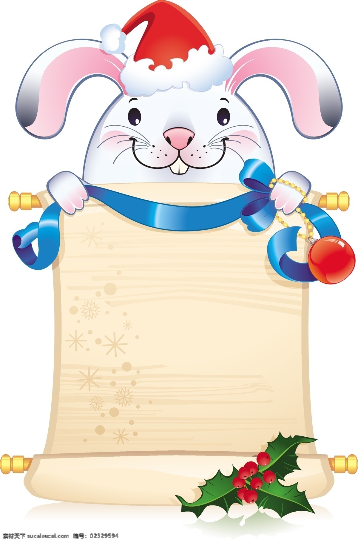 可爱 的卡 通 兔子 矢量 兔 2011 红色 幻想 卡通 礼品盒 线稿 大耳朵 向量 矢量图 矢量人物