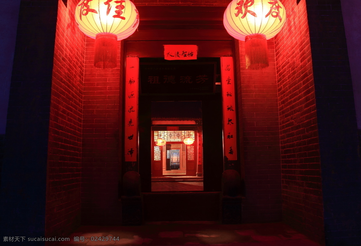 祠堂夜景 古祠堂 红灯笼 大红 灯笼 高高 挂 族人 祭祀祖先 宗祠 对联 祠堂 建筑摄影 建筑园林 黑色