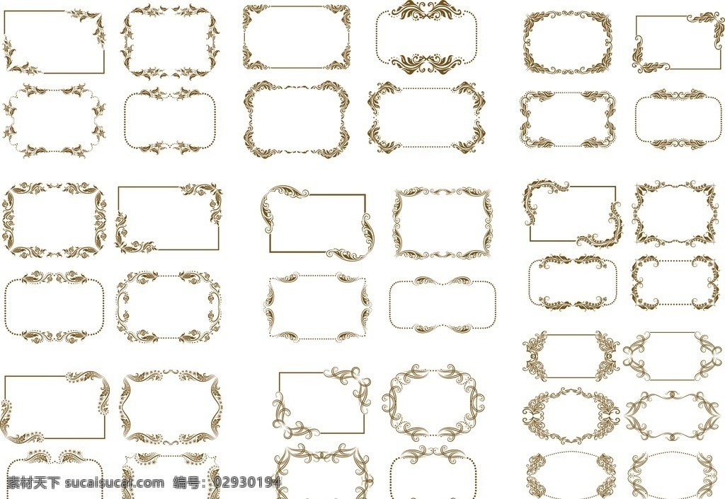 角花 边框 矢量边框 藏式花纹边框 各种边框 各种角花 藏式角花 矢量角花 欧式花边框 欧式花纹 底纹边框 边框相框