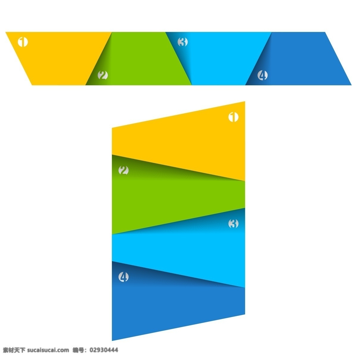 彩色 梯形 立体 排列 数字 阴影 矢量图 其他矢量图