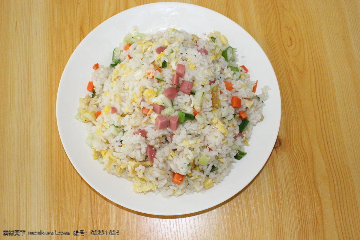 扬州炒饭 米饭 炒饭 炒米 主食 美食 餐饮美食 传统美食