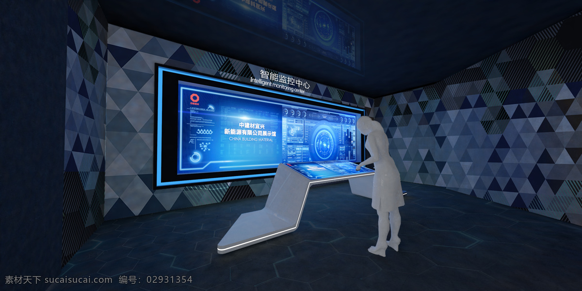 智能监控 企业馆 效果图 平面 蓝色 科技 3d设计 3d作品