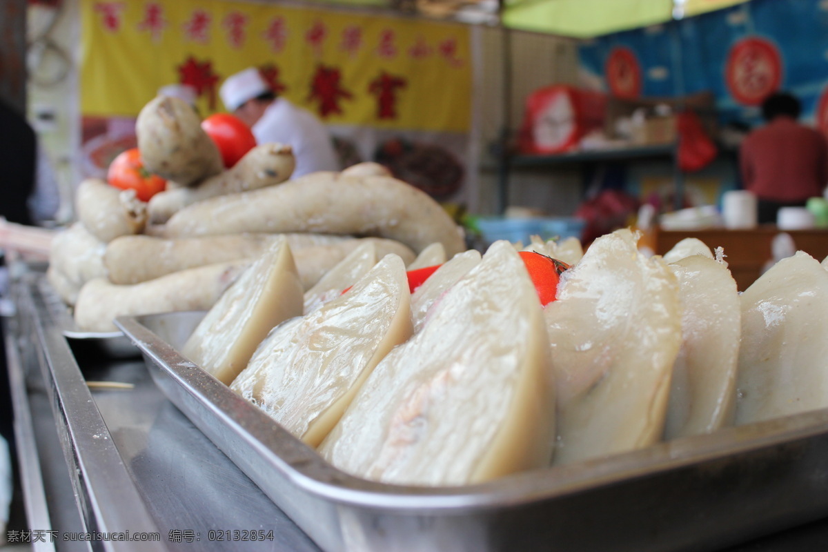 鲎粿 汕头 潮阳 美食 传统美食 餐饮美食