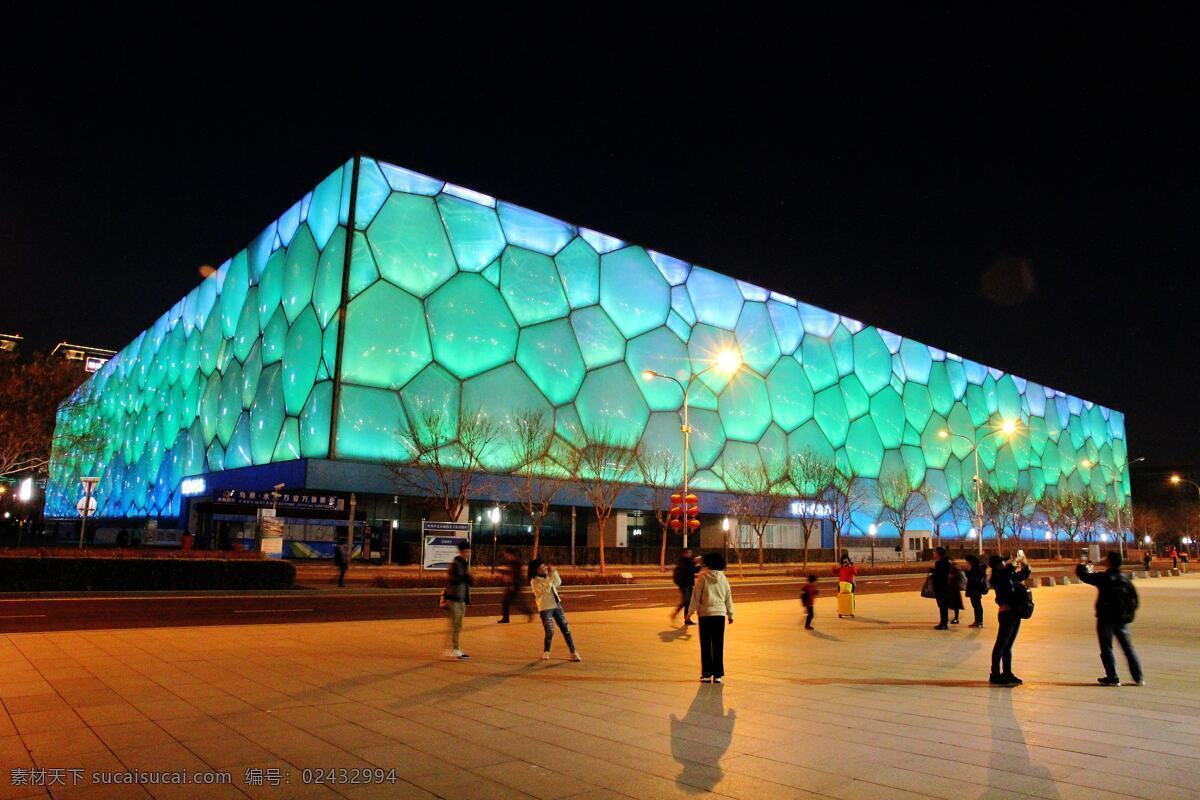 水立方 北京 夜景 奥运会 游泳中心 北京夜景 景点 风景 旅游摄影 国内旅游