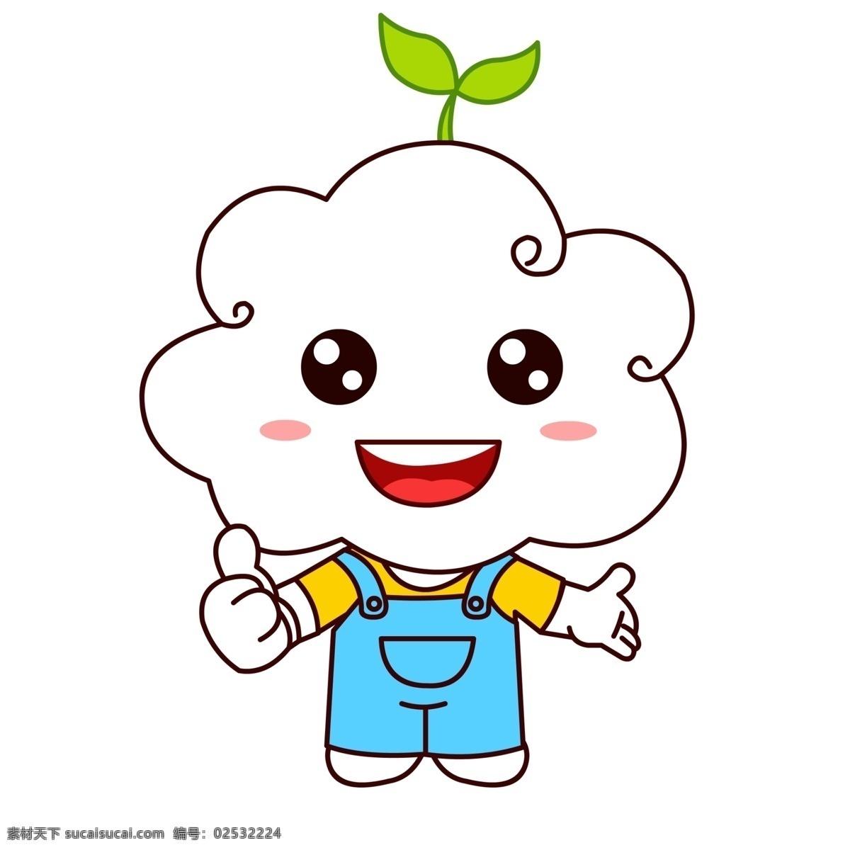 云卡通 卡通云宝 云宝 卡通造型 动漫动画 动漫人物
