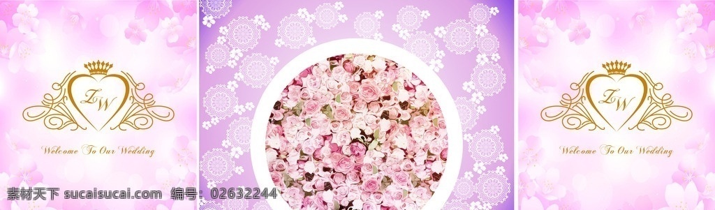 婚礼背景 婚礼 背景 紫色 粉色 花朵 玫瑰花墙 门型 皇冠心形花纹 展板模板