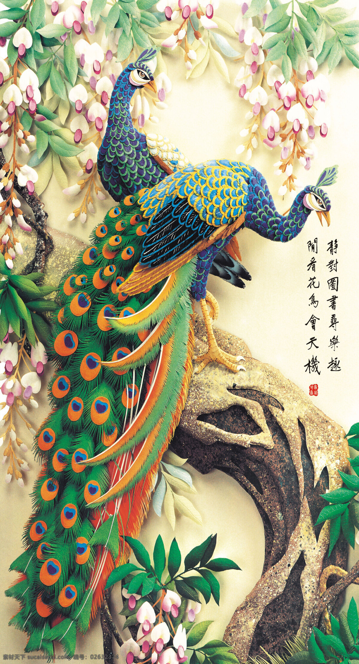 背景墙 无框画 壁画 壁纸 唯美 大气 轻奢装饰画 典雅装饰画 高端装饰画 家居装饰 室内装饰 墙面装饰画 文化艺术 水彩画 水墨画 中国画 孔雀