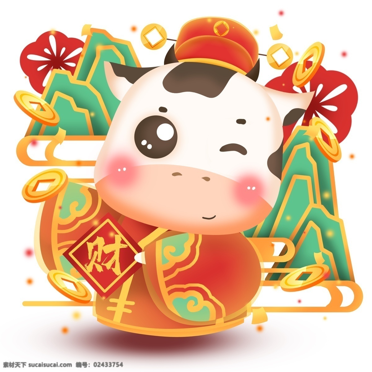 2021 金牛送福 牛年 牛年台历 日历 挂历 牛年吉祥 恭贺新春 春节快乐 剪纸 剪纸牛 牛剪纸 适量剪纸 吉祥牛 孺子牛 老黄牛 水牛 招财牛 牛气冲天 梅花 灯笼 春节 过大年 鞭炮 祥云 底纹 祥云底纹 花纹 圆形剪纸 中国年 中国红 二十四节气 分层