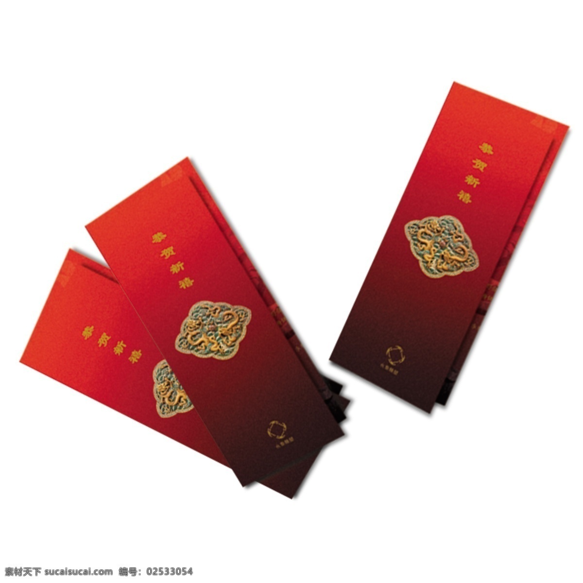 画册 分层 psd源文件 ps封面素材 版式画册设计 产品画册 封面 封面设计素材 封面素材库 封面图片素材 恭贺新禧 行业画册设计 画册模板 画册封面 画册封面设计 封面设计 行 赏 企业画册封面 企业画册素材 画册设计欣赏 宣传画册 样本封面 杂志封面 相册封面 杂志封面素材 小说封面素材 书籍 设计素材 书籍封面素材 杂志 微利设计 样本 报纸