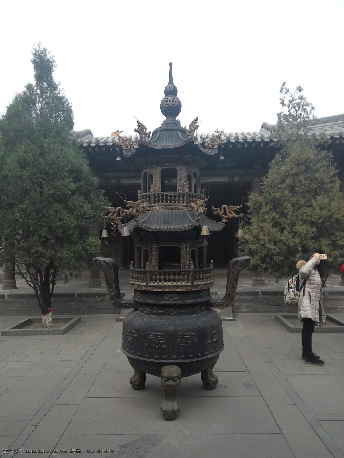 青铜香炉 青铜 香炉 树木 建筑 文化 历史 旅游摄影 国内旅游