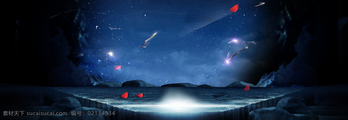 梦幻 烟花 天空 背景 蓝色 星空 夜晚 淘宝 海报 banner