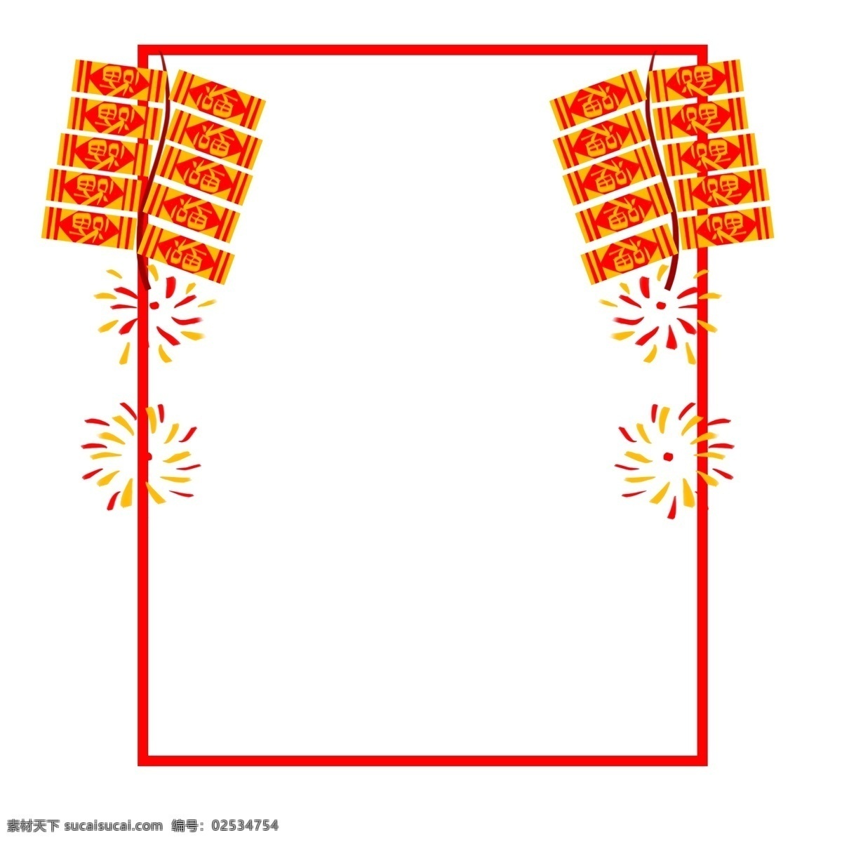 鞭炮 喜庆 边框 插画 新年 鞭炮边框 中国风边框 红色边框 红色 点燃