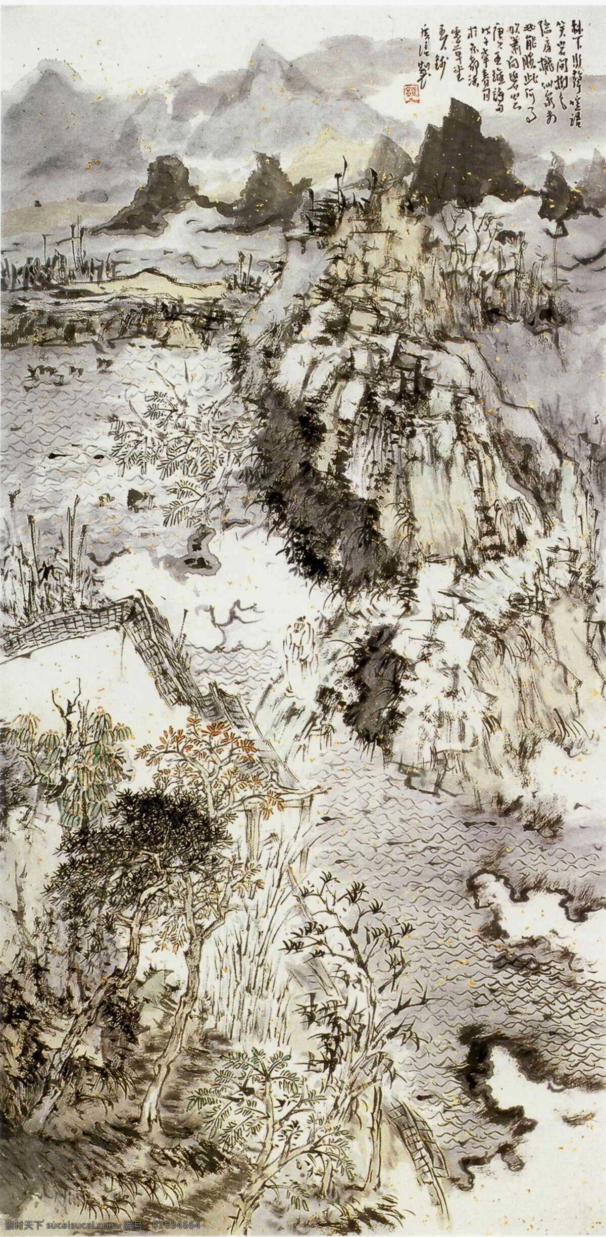 风景 写意 国画 国画风景写意 山水画 水墨风景画 水墨画 绘画艺术 名画 装饰画 中堂画 书画文字 文化艺术