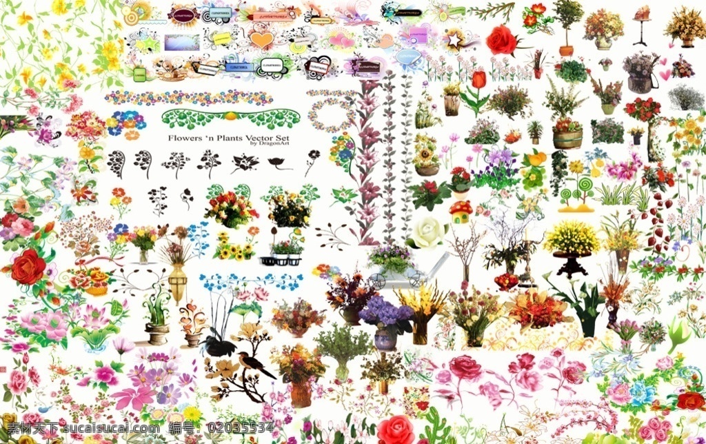 手绘 花卉 分层 手绘花卉素材 手绘花卉 花纹 花边 花纹花边 花纹素材 花边素材 卡通花卉 手捧花 插花 插花艺术 插花工艺 花盆 花瓶 手绘素材 绘画 绘画艺术 绘画素材 美术素材 设计用图 设计素材 后期 后期制作 抠图素材 抠图 共享素材