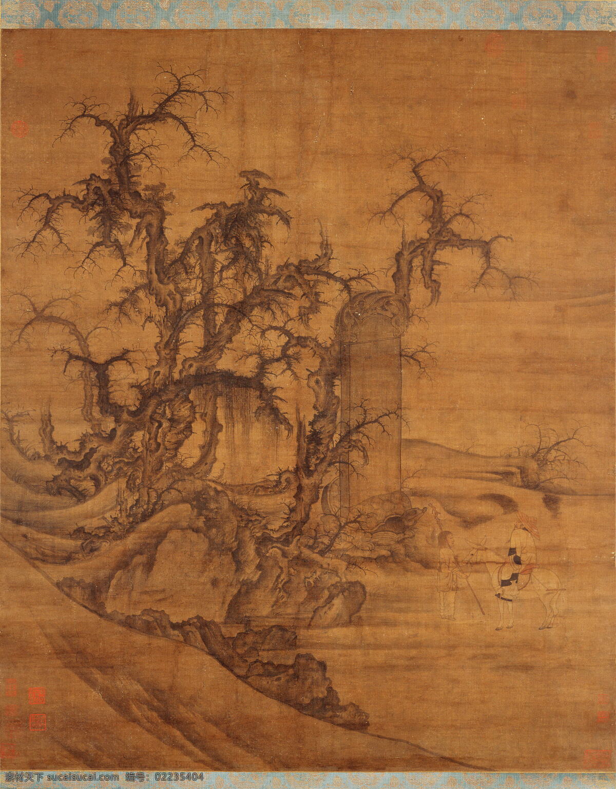 读碑窠石图 宋 李成 王晓 古画 古代绘画 国画 中国古画 绘画书法 文化艺术