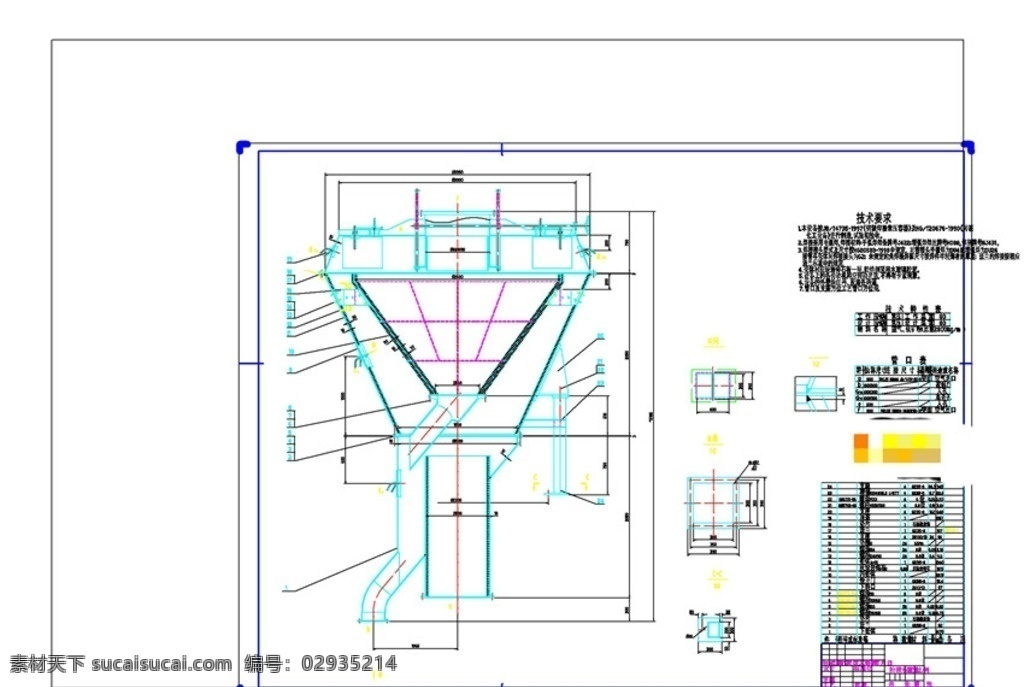空气 分级机 cad 机械 图纸 空气分级机 带式给料机 大型给料机 称重给煤机 给煤机 板式给料机 磨煤机 水泥磨 磨机 米磨机 涡流选粉机 选粉机 烘干机 边传磨 重锤阀 定量给料机 电站阀 堵阀 翻板卸灰阀 卸灰阀 电动分料阀 分料阀 出料阀 多管除尘器 出渣机 电加热器 加热器 斗式提升机 提升机 供料器 给料机 环境设计 施工图纸 dwg