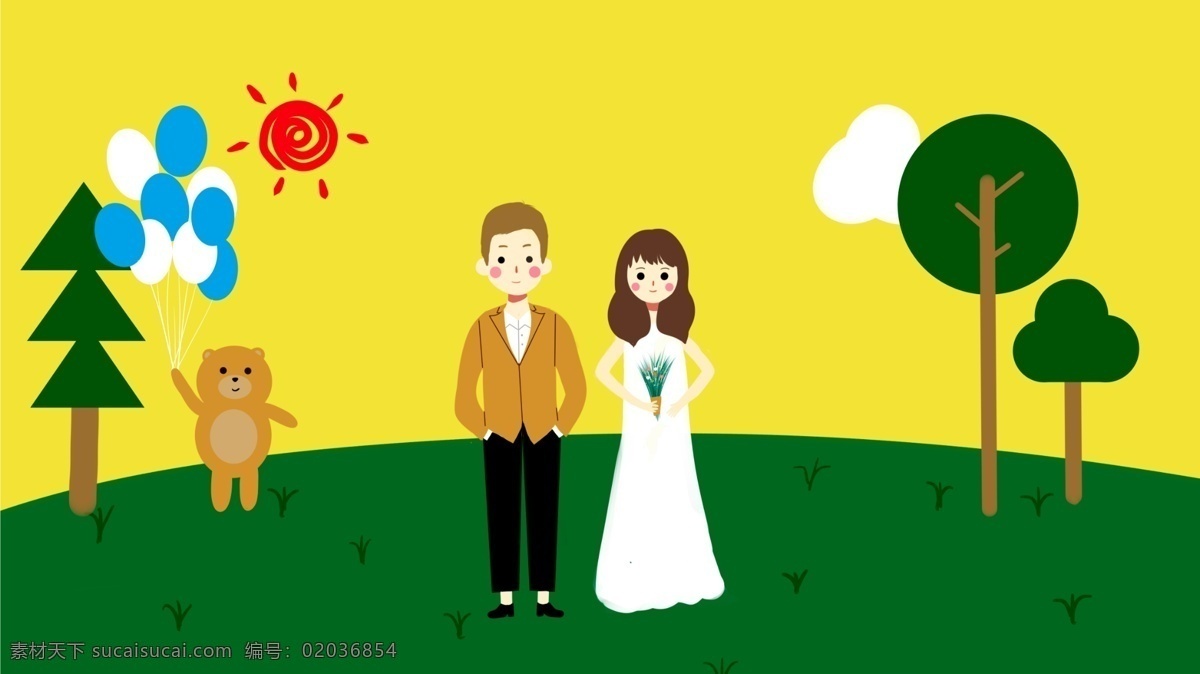 草地 婚礼 请柬 插画 草地婚礼 婚礼请柬 结婚 婚纱
