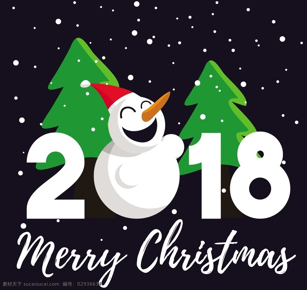 2018 圣诞 背景 圣诞树 新年快乐 雪 雪白 雪花 雪人