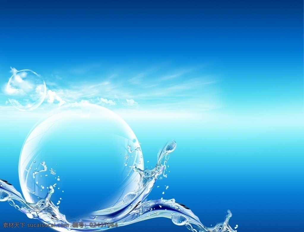 水分层素材 模版下载 水 水纹 泼水 水珠素材下载 水珠模板下载 水珠 水滴 水素材下载 背景素材 源文件