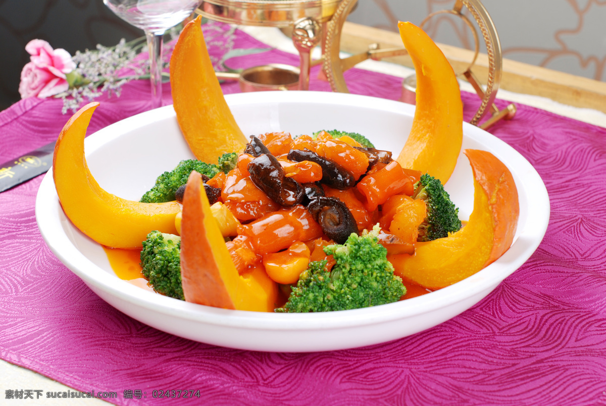 乾隆南瓜盅 美味 美食 营养 健康 餐饮美食 传统美食