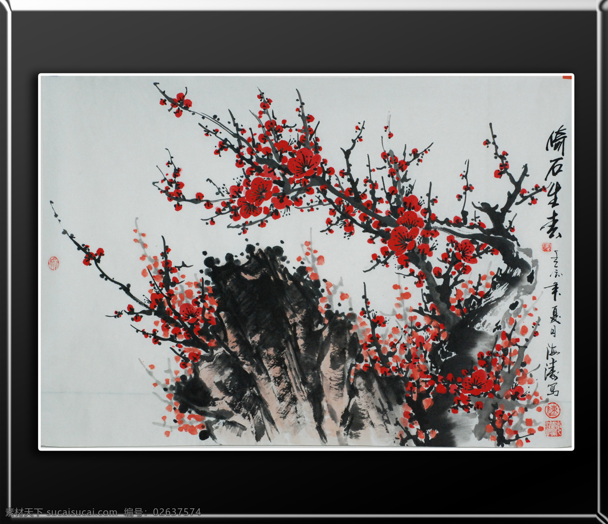 风景画 国画 国画梅花 花鸟国画 绘画书法 梅花 书法 设计素材 模板下载 中国画 写意 白梅 文化艺术 家居装饰素材 山水风景画