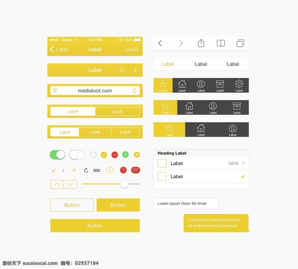 黄色控件 app 手机 ui 控件 系列 app按钮 ui设计 按钮 界面 白色