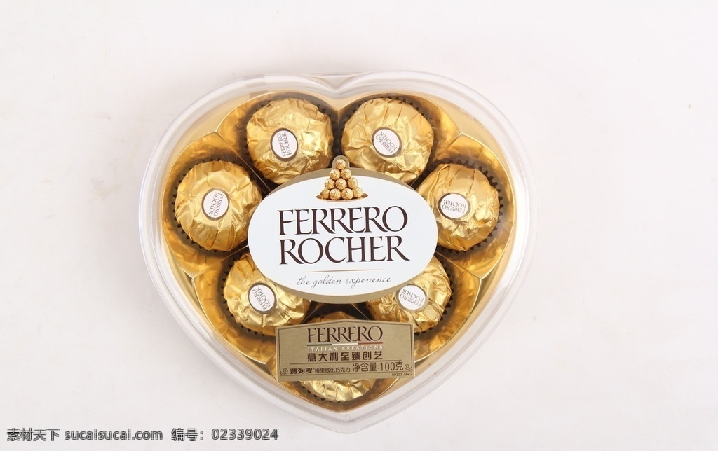 费列罗 巧克力 费列罗巧克力 心形巧克力 盒装 餐饮美食