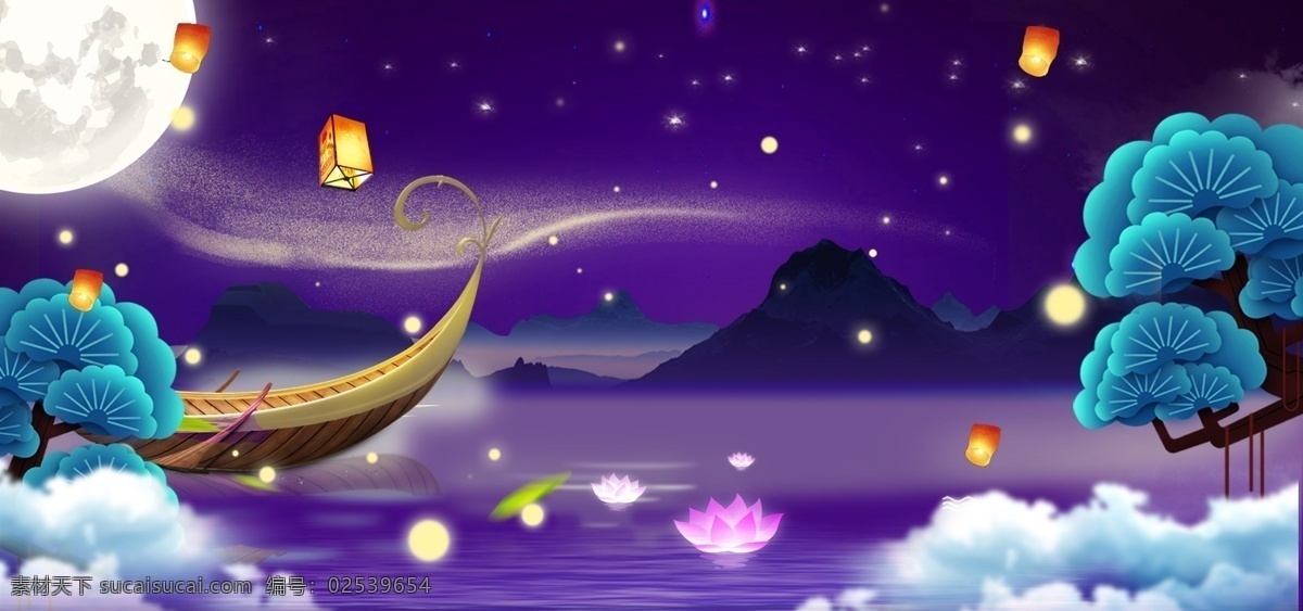 中秋 促销 卡通 夜景 可爱 banner 背景 中秋节 月亮 大气 中秋团圆 夜空