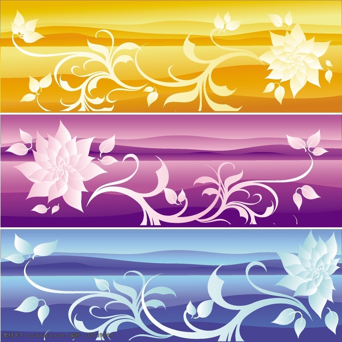 特 别的 花纹 矢量 矢量图 花纹花边