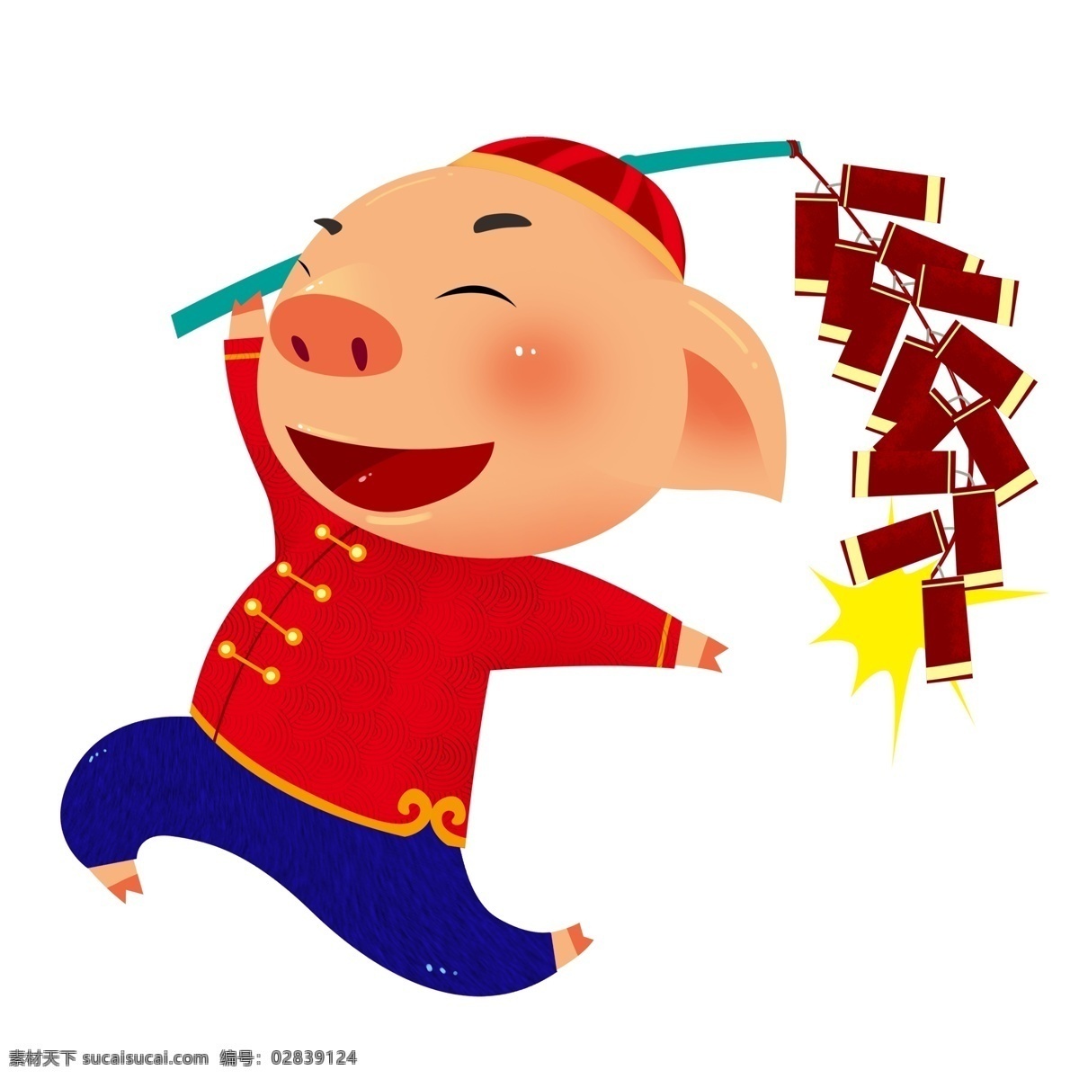 放 鞭炮 小 猪 卡通 喜庆 小猪 过年 春节 放鞭炮 猪年形象 小猪形象设计