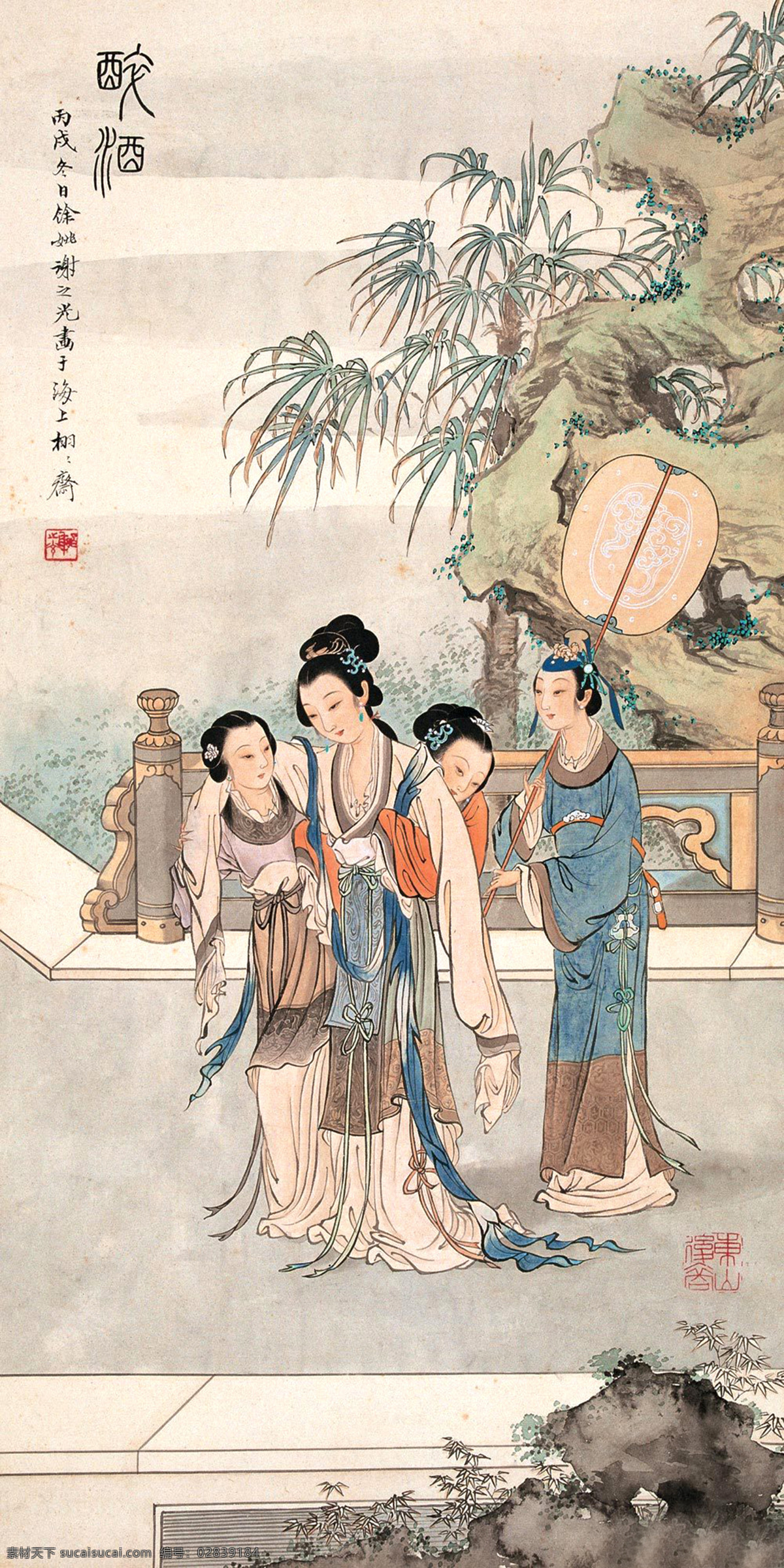 贵妃醉酒 近现代 山水画 精选 近代绘画 谢之光 国画 古画 书画 山水 人物 古人物 古文化 古代美女 古装美女 宫廷美女 文化艺术 绘画书法 设计图库