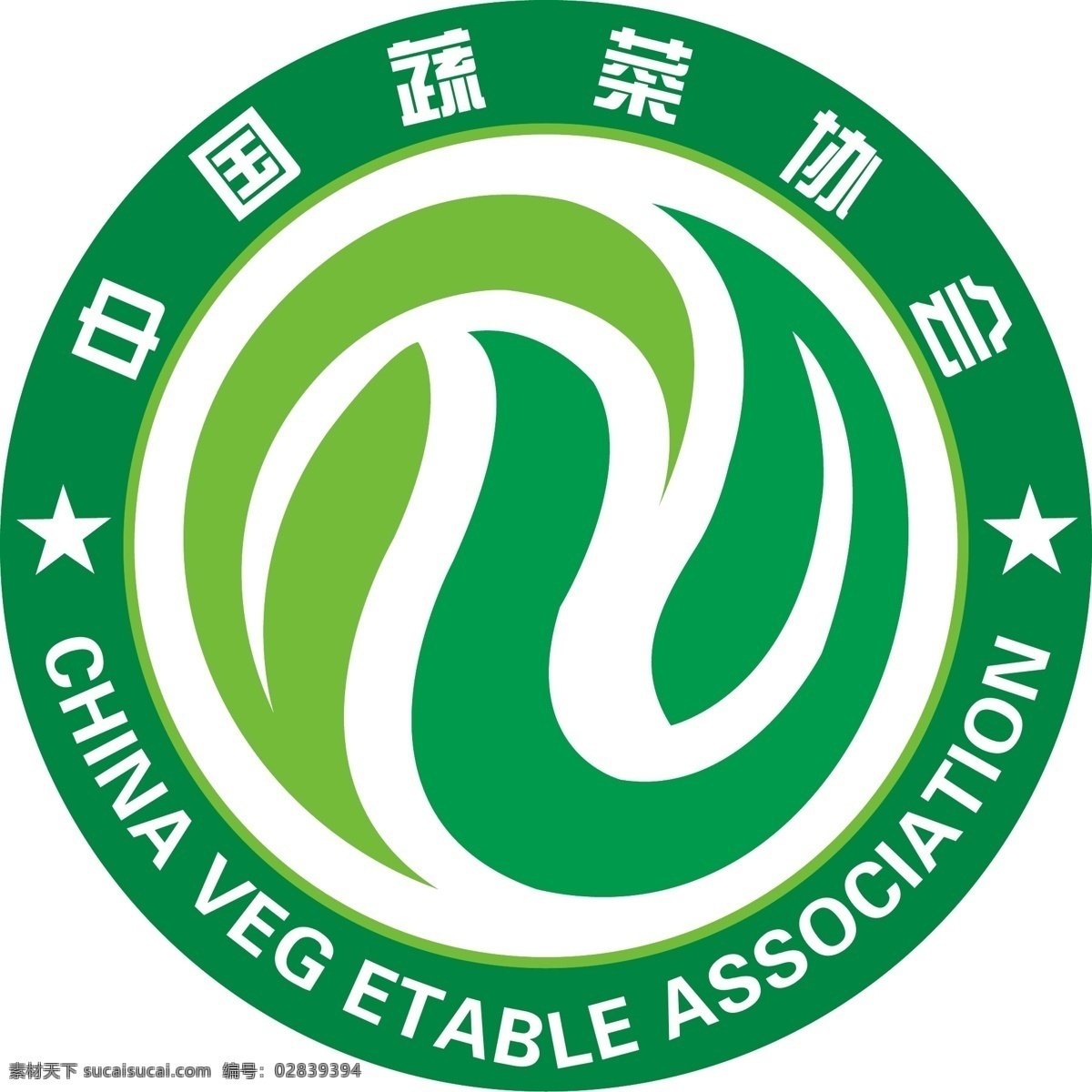 中国 蔬菜 协会 logo 中国蔬菜协会 蔬菜协会 蔬菜logo