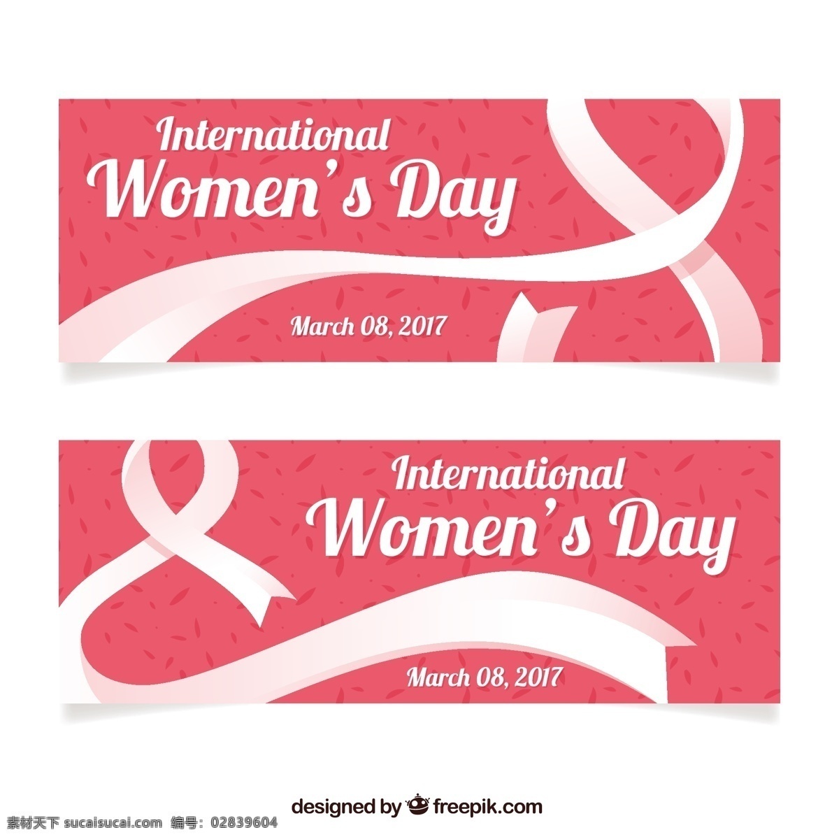 带 妇女节 彩带 横幅 丝带 庆祝 节日 丝带横幅 女士 女性 自由 国际 日 三月 妇女